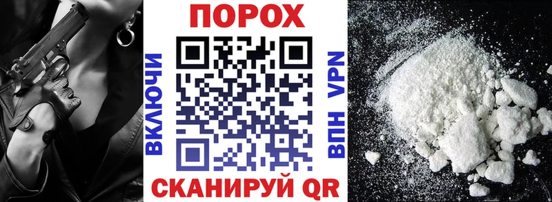 где можно купить наркотик Абдулино АМФЕТАМИН 98%