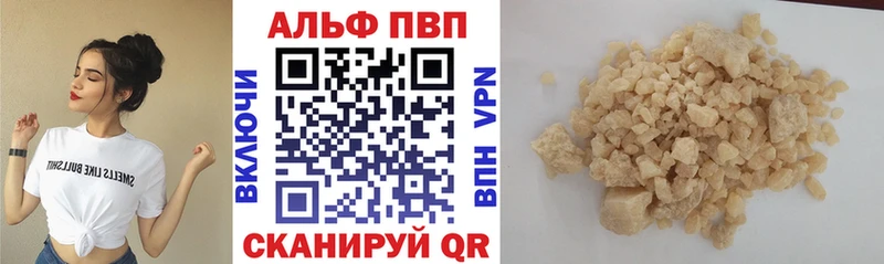 omg как войти  Абдулино  А ПВП VHQ 
