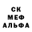 Метадон мёд Edric Viera