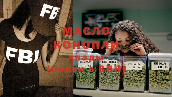 PSILOCYBIN Сатка