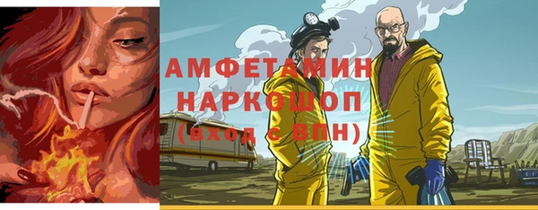 гашишное масло Абдулино
