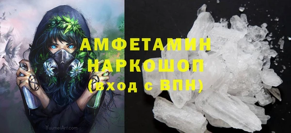 гашишное масло Абдулино