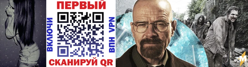 Первитин витя  Абдулино 