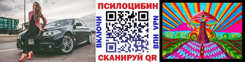 как найти закладки  Абдулино  Галлюциногенные грибы GOLDEN TEACHER 